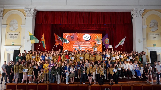 Свыше 200 представителей студенческих отрядов Волгоградской области начинают работу